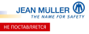 Jean Müller